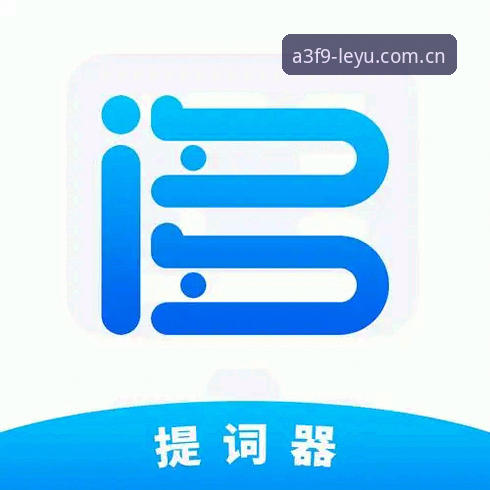 乐鱼娱乐app下载功能详解，究竟能带来怎样的极致体验？